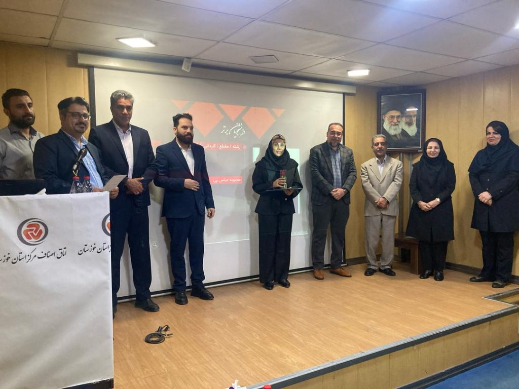 دانشجویان برتر رشته طراحی لباس دانشگاه علمی کاربردی مرکز اصناف اهواز