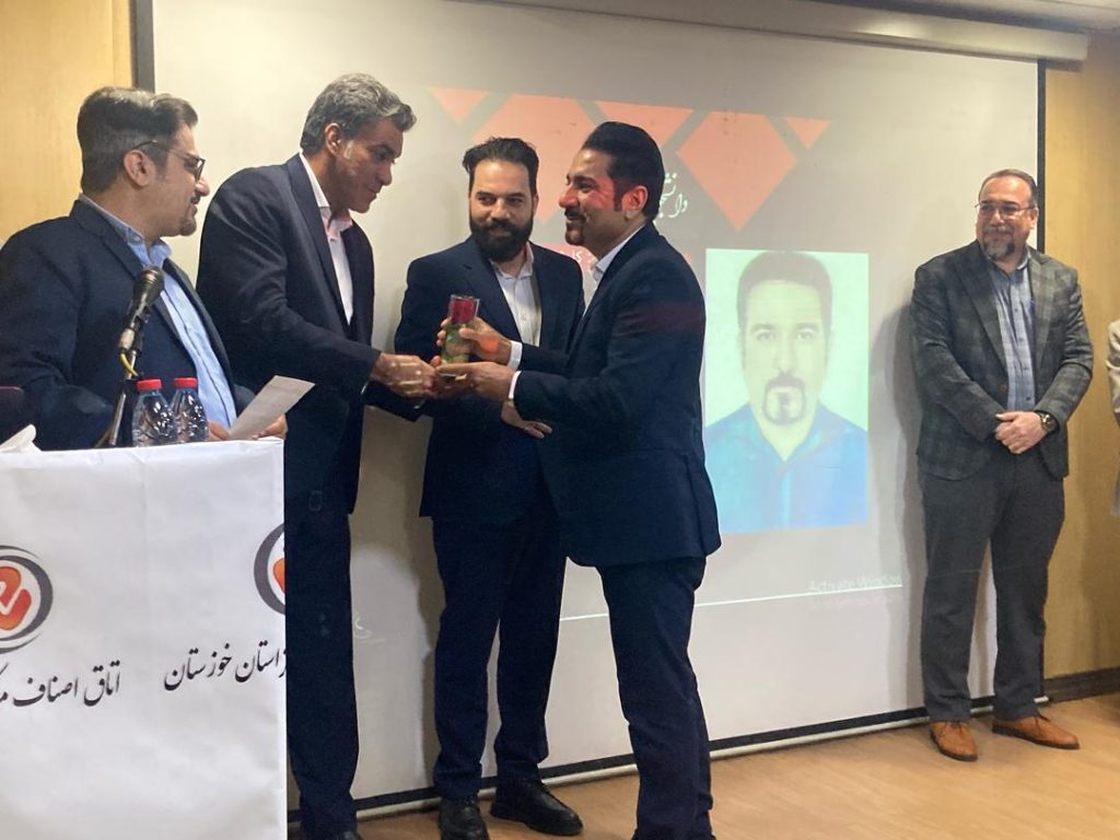دانشجویان برتر رشته بیمه دانشگاه علمی کاربردی مرکز اصناف اهواز