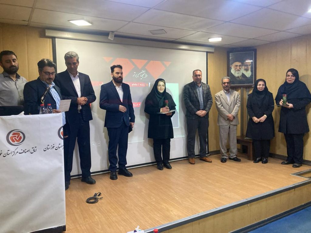 دانشجویان برتر رشته حسابداری دانشگاه علمی کاربردی مرکز اصناف اهواز